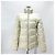 Prada Triangle Logo Re-Nylon Short Padded Jacket White - view 2