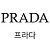 Prada Saffiano Zip Long Wallet Black - view 3