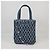 Borsa Tote Matreuse Logo Denim Chain di Miu Miu Multicolore - vista 3