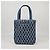 Borsa Tote Matreuse Logo Denim Chain di Miu Miu Multicolore - vista 4