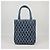 Borsa Tote Matreuse Logo Denim Chain di Miu Miu Multicolore - vista 5