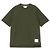 Thom Browne T-shirt a maniche corte in cotone
