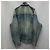 Balenciaga Oversized Denim-Jacke Mehrfarben - Ansicht 5