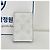 Louis Vuitton Monogram Card Holder White - view 2