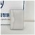 Louis Vuitton Monogram Card Holder White - view 5