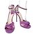 Sandali in scamosciato Jimmy Choo