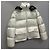 Moncler Abey Daunenjacke Weiß - Ansicht 3