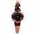 Gucci Orologio da Polso G-Frame con Quadrante Nero