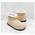 Prada Botas UGG de ante y shearling Naranja - vista 3