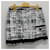 Prada Gonna in cotone e lino con logo triangle Bec Multicolore - vista 6
