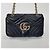 Gucci Borsa a Spalla GG Marmont Small Nero - vista 2