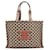 Céline Cabas Tie Large Braun  - Ansicht 1