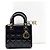 Christian Dior Patent Lady Dior Small Schwarz - Ansicht 8