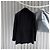 Tom Ford O'Connor Wool Suit Jacket Blazer Black - view 5