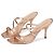 Stuart Weitzman Refurbished Women's Strap Heels US Width Orange