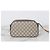 Gucci Neo Vintage GG Supreme Messenger Bag Mehrfarben - Ansicht 4