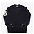 Thom Browne Nachhaltiger Merino-Woll-Cardigan für Herren, Bar Stripe stamp: Schwarz - Ansicht 5