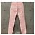 Givenchy Pantaloni Slim Fit Boro Distressed Rosa - vista 2