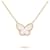 Van Cleef & Arpels New Lucky Alhambra Butterfly Necklace Mother of Pearl Silvery  - view 9