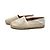 Dior Espadrille Christian Paradise Mehrfarben - Ansicht 3