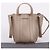 Balenciaga Borsa a Spalla Everyday XS Beige Marrone - vista 11