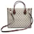 Gucci Small tote bag Interlocking GG Bianco  - vista 3