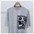 Hermès Belkirobe Patch Crewneck Baumwoll-T-Shirt Blau - Ansicht 2