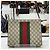 Gucci GG Supreme Canvas Web Strap Clutch Bag Mehrfarben - Ansicht 2