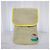 Hermès Rucksack Les Cabanes Golden - Ansicht 6