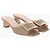 Roger Vivier Sandali Mule Trumpet Beige Marrone - vista 4