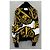 Louis Vuitton Fornasetti Bomber-Strickjacke mit Reißverschluss Golden - Ansicht 4