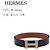 Hermès Reversible Leather Strap Belt Gold Buckle Multiple colors - view 2