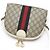 Gucci Borsa a tracolla GG Supreme Ophidia Marrone - vista 4