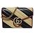 Gucci Borsa a tracolla GG Marmont Matelassé Multicolor con catena Multicolore