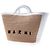 Marni Große Raffia-Tote-Bag mit Logo für Damen Orange - Ansicht 2