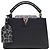 Louis Vuitton Capucines BB Schultertasche Black Leopard Monogram Schwarz
