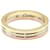 Cartier Trinity Vendôme Louis Ring Golden  - Ansicht 1