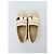 Giuseppe Zanotti Slip-On Beige Gold Bar Marrone - vista 6