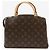 Louis Vuitton Petit Palais Monogram Schultertasche Umhängetasche Schwarz - Ansicht 3