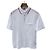 Hermès Piqué-Baumwoll-Poloshirt mit kurzen Ärmeln weiß