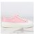 Louis Vuitton Denim Stella Sneaker Rosa Pink - Ansicht 4