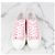 Louis Vuitton Denim Stella Sneaker Rosa Pink - Ansicht 7