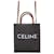 Céline Borsa Tote Verticale Triomphe Canvas Small Marrone  - vista 1