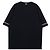 Thom Browne Rugby Kurzarm-T-Shirt aus Baumwolle - Ansicht 5