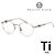 Philipp Plein Titanium Eyeglass Frame Lightweight Silver Round Daily PLEIN GLAM SUNSET