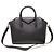 Givenchy Antigona Small Black Goatskin Schwarz