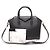 Givenchy Antigona Small Black Goatskin Schwarz - Ansicht 2