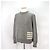 Thom Browne Diagonale Mohair-Strick grau Braun - Ansicht 5