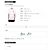 Loewe Anagram Logo T-Shirt Weiß - Ansicht 13