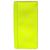 Louis Vuitton Lime Monogram Brazza Wallet Golden